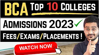 💥Top 10 BCA Colleges Private! Best BCA Colleges Exams, Fees, Placements! #BCA #BCAColleges #BCAJobs