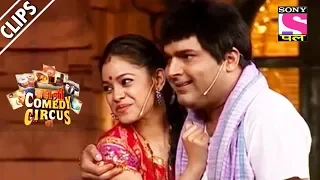 Kapil & Sumona, Husband & Wife - Kahani Comedy Circus Ki