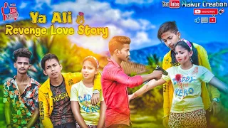 Ya Ali | Bina Tere Na Ek Pal Ho | Srimonta & Mun | Heart Touching Love Story | 2020