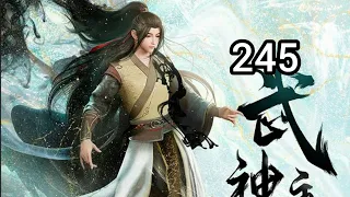 Wu Shen Zhu Zai ep 245 مترجم (martial master)
