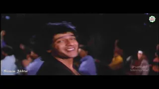 Mere Dil Mein Too (Full Song) Insaniyat 1994 (((With Jhankar Beats)))