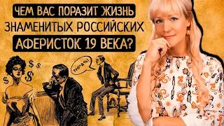 Не жизнь, а кино! 5 просто поразительных фак-тов, которые Вы не должны пропустить!