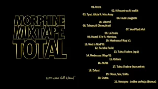 l'Morphine - Mixtape TOTAL 2012