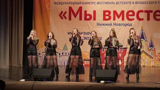 Ансамбль ”Млад & Star” - Hallelujah (Леонард Коэн)