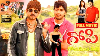 Allari Naresh, Jagapathi Babu, Aarti Chabria Telugu HD Comedy Drama Movie || Jordaar Movies