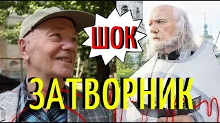 Леонид Куравлев стал затворником! Ушедший заживо!