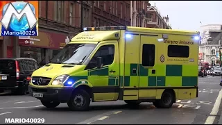 London Ambulance Service (compilation)