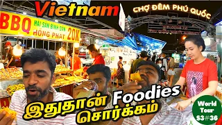 😋Ultimate Phu Quoc Night Food Market |Vietnam EP9| World Tour S3