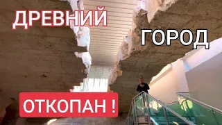 ‼️МОГИЛА ПРОРОКА ДАНИИЛА: ОТКОПАН ОГРОМНЫЙ ДРЕВНИЙ ГОРОД‼️