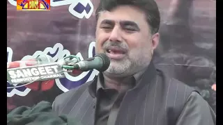 Zakir Haji Nasir Abbas Notak Majlis | Jalsa Bawa Syed Zargham Shah