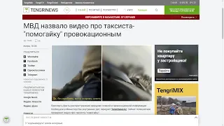 ПРОВОКАТОРЫ В ПОГОНАХ