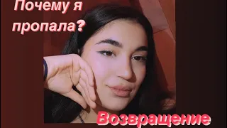 💓возвращение 💓asssmrelaxx