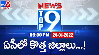 Top 9 News : Top News Stories | 9 PM | 24 January 2022 - TV9