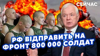 🔥МАЛОМУЖ: ЗСУ візьмуть Токмак БЕЗ ШТУРМУ. РФ ховає кораблі ПІД ЗЕМЛЕЮ. Сі стане НА СТОРОНУ України