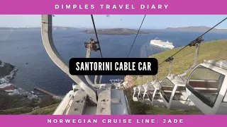 Santorini Cable Car