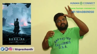 Dunkirk review by prashanth