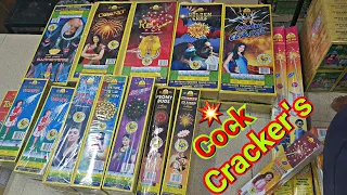 New Cracker Best Price Purchase 2020 | Cock Brand Crackers Stash 2020 | Diwali 2020🧨💣💥