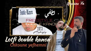 👌BOUSSADAT REACTION❤ Freestyle Chkoune Yefhemni..شكون يشفى عليها