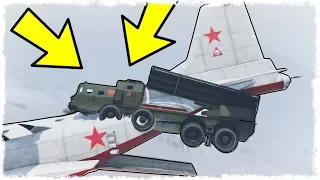 ВАТАФАК??? ЧИТЕРСКАЯ СЕРИЯ В GTA ONLINE!!! СЕРИЯ "Х"  - GTA ONLINE!!! (УГАР, ЧИТЫ, ЭПИК, БАГИ)