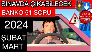 BU BİLGİLER İŞİMİZE YARAYACAK/ 2024 ŞUBAT MART EHLİYET SINAV SORULARI/ EHLİYET SINAV SORULARI 2024