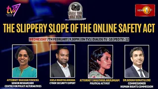 FACE THE NATION  | The slippery slope of the online safety act |  7th February 2024