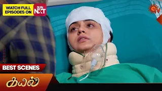 Kayal - Best Scenes | 06 Jan 2024 | Tamil Serial | Sun TV