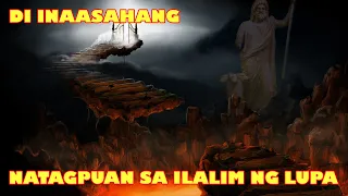 6 PINAKA MISTERYOSO at Hindi Inaasahang Bagay na Nadiskubre sa Ilalim ng Lupa