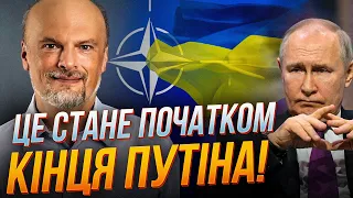 ❗АЙЗЕНБЕРГ: одне рішення НАТО змінить історію назавжди, Китай бачить у війні кремля можливість ДЛЯ…