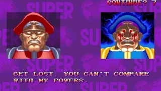 Street Fighter 2 Win Quote Compilation - Arcade version