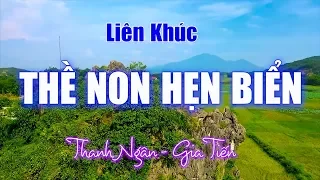 Cả Xóm Chạy Sang Nghe LK Thề Non Hẹn Biển... Nghe Xong Sảng Khoái Tinh Thần Không Muốn Về Vì Quá Phê