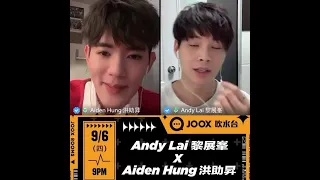 9.6.22  Aiden  JOOX Live 唱新歌《憑實力單身》