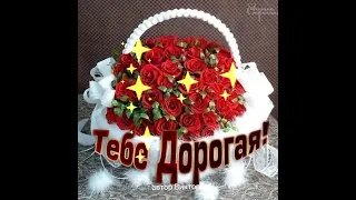 Я желаю счастья вам🌹