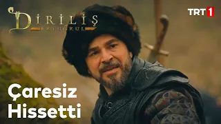 Diriliş Ertuğrul 136. Bölüm - Oğluna şifa olabilecek mi? @DirilisErtugrulTRT