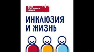 Почему не работают наказания?