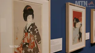 Seven Masters: 20th Century Japanese Woodblock Prints