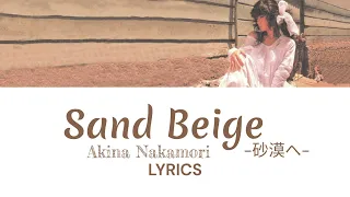 Akina Nakamori 中森明菜 - SAND BEIGE -砂漠- Lyric Video [KAN/ROM/ENG]