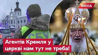 ШОКУЮЧІ знахідки у Києво-Печерській лаврі! Що робити з агентами-священиками РФ в Україні