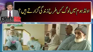 How do people live in old homes? Hamid Mir - Capital Talk - Geo News