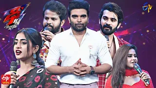 Intro | Dhee 14 | The Dancing Icon | 24th August 2022 | ETV Telugu