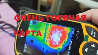 Почему сгорела видеокарта RX460? Простой ремонт.