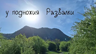 Пещера вечной мерзлоты, родники и скалы на горе Развалка. КМВ