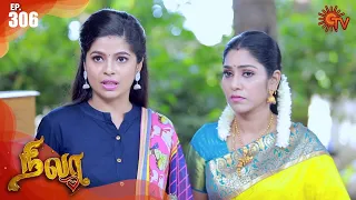 Nila - Episode 306 | 8th September 2020 | Sun TV Serial | Tamil Serial