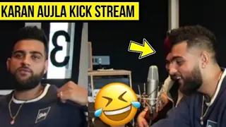 Karan aujla kick live stream latest funny moments 😂maa boldi aa song talks about Sidhu moose wala