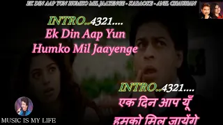 Ek Din Aap Yun Karaoke With Scrolling Lyrics Eng. & हिंदी