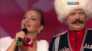 Марина Девятова и Ансамбль "Вольная станица" - "За Уралом, на Кубани"