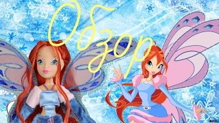 Обзор на куклу Winx club Блум (Любовикс) Эксклюзив для Китайского рынка