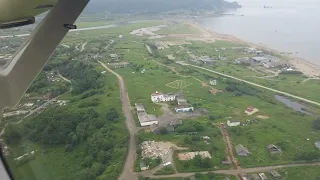 Посадка в городе Александровск-Сахалинский.(о.Сахалин)