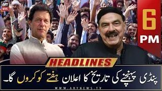 ARY News | Prime Time Headlines | 6 PM | 17th November 2022