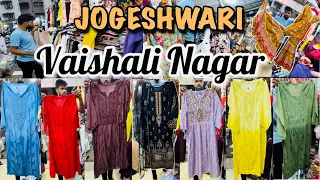 Jogeshwari Vaishali Market | CHIKANKARI,PARTY WEAR,GOWN,PAKISTANI ETC | Best Place For Shopping