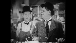 Tit For Tat - Laurel & Hardy/ΧΟΝΤΡΟΣ ΚΑΙ ΛΙΓΝΟΣ (1935)